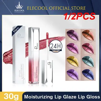 1/2 BUC Perlate Luciu de Buze de Lungă Durată Ruj Shimmer Lip Tint Glitter Lipgloss produse Cosmetice De zi cu Zi
