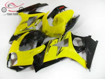 100% de Injecție mucegai carenajele kit pentru Suzuki GSXR 1000 K7 2007 2008 galben Chineză aftermarket carenaj kituri de corp GSXR1000 07 08