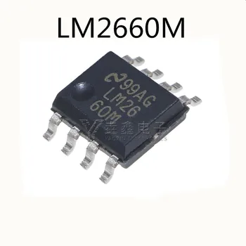 10buc/Lot LM2660M LM2660MX LM2995M LM2995MX POS-8 Nou Original Chips-uri IC
