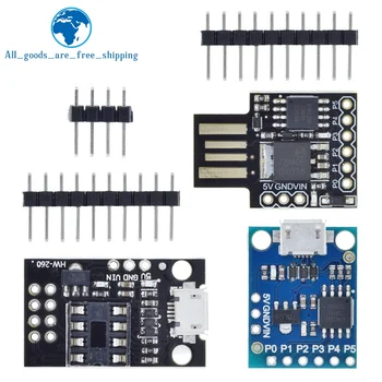1buc Albastru Negru TINY85 Digispark Kickstarter Micro Consiliul de Dezvoltare ATTINY85 module pentru Arduino IIC I2C USB