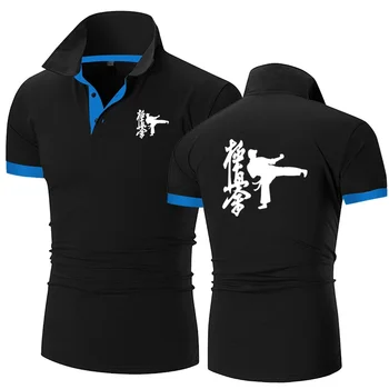 2023 Oameni Noi Kyokushin Karate Vara Tricou Polo Fierbinte de Înaltă Calitate Bărbați Mânecă Scurtă Afaceri de Top Topuri Casual T-shirt