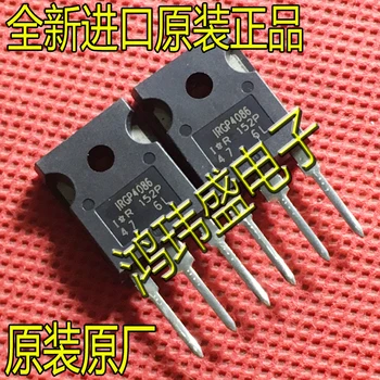 20buc original nou IRGP4086 GP4086 250A300V IGBT de putere tranzistor