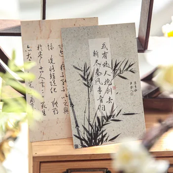 30 de Coli de Hârtie de Caracterul Antic Chinez Caligrafie Mesaj de Card Memo Pad pentru Scrapbooking DIY Decorativ Colaj de Jurnalizare