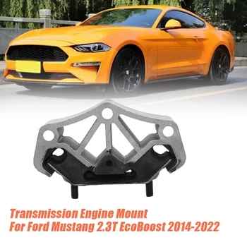 3294 din Spate al Transmisiei Limitator de Cuplu FR3Z-7E373-O Pentru Ford Mustang V8 5.0 L 2011-2022 Motor Motor FR3Z-7E373-B Durabil