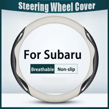 38cm Volan Masina Capac din Fibra de Carbon Respirabil Anti-Alunecare Pentru Subaru Tribeca Trezia Accesorii Auto