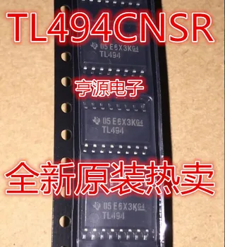5pcs original nou TL494NSR TL494CNSR TL494 SOP5.2