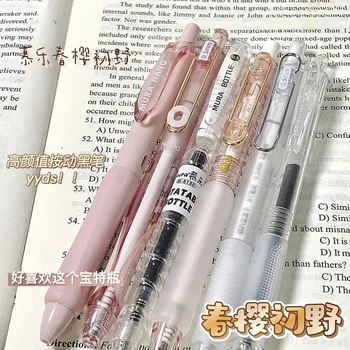 6PCS coreean Ins Primăvară Sakura Serie de Presă Neutru Pen Roz Transparent Coajă Albă 0.5 mm Negru de Cerneală Student Pix cu Gel Papetărie