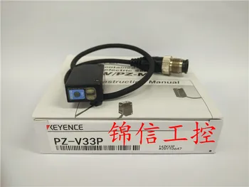 Autentic KEYENCE PZ-V33P Senzor Fotoelectric
