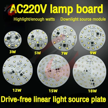 Chip de LED-uri pentru Bec 3W 5W 7W 9W 12W 15W 18W 2835 Rotund Lumina Margele AC 220V Bec Chip de Iluminat Reflector Sursa de Bord DIY LED