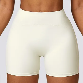 Eco-friendly Nud pantaloni Scurți de Sport uscare Rapida Skinny Pantaloni de Yoga Ciclism Alergare de Fitness, pantaloni Scurți Femei