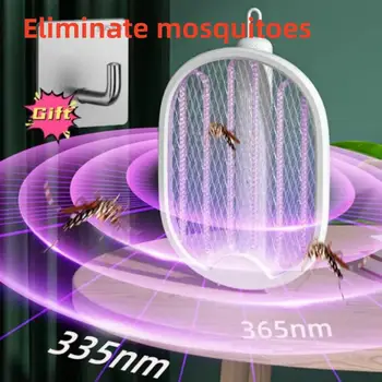 Electric Mosquito Killer 2-în-1 Swatter Zbura Capcana Electric Țânțar Swatter USB Reîncărcabilă de Țânțari Racheta de muște Pentru Acasă