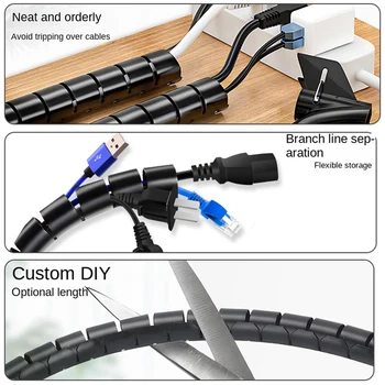 Flexibil Spiralat Cablu Organizator De Stocare Linie Protector De Plastic Negru De Gestionare A Tamburelor De Cablu Cablu Accesorii
