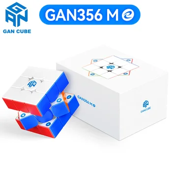 GAN356ME 3x3x3 Magnetica Magic Cube Gancube 356 E Profesionale 3x3 GAN 356M E Viteza de Puzzle 3×3 Jucărie GAN356M E Original Cubo Magico