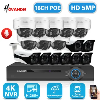 H. 265 16CH 4K POE NVR Kit CCTV Sistem de 5MP POE IP Security Camera de Supraveghere Sytem Kit de Înregistrare Audio XMEYE IP Cam Set de 16 Canale