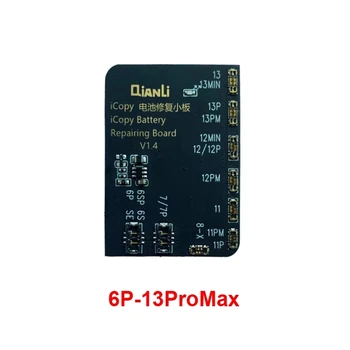 ICopy Plus 2.1 Baterie Repararea Bord pentru Iphone 6 - 11 11pro Max 12 12mini 12pro Max 13 13mini 13pro Max Qianli