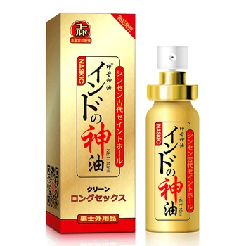 Japonia NASKIC Timp Time Delay Spray Pentru Barbati Dumnezeu Ulei de Extindere 60 de Minute Produse lichide