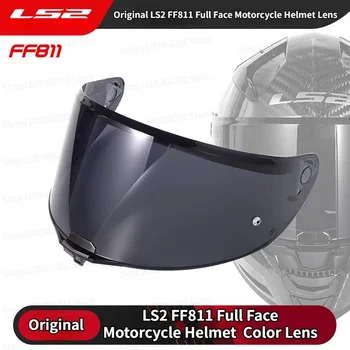 LS2-ca visera FF811 para casco de motocicleta, ca visera de cara completa, Culoare negru y plateado, Original