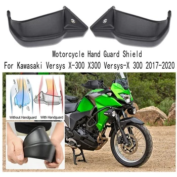 Motociclete Hand Guard Protector Ghidon mânerul din Scut pentru Kawasaki Versys X-300 X300 Versys-X 300 2017-2020