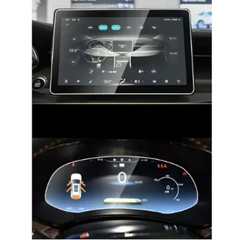 Navigare GPS și tabloul de Bord sticla Touch Screen Protector film Pentru SKYWELL ET5 2020 2021 2022 12.8 inch LCD