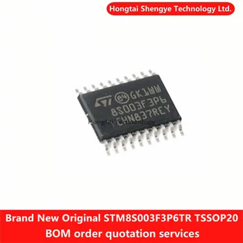 Original Autentic 8S003F3P6 TSSOP-20 STM8S003F3P6TR 16MHz/8KB Flash/Microcontroler de 8-biți MCU