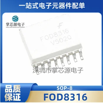 Original importate SMD photocoupler FOD8316R2 8316 SOIC-16_300mil SMD poate fi tras direct