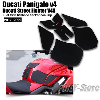 Para Ducati Panigale V4 Modificat Rezervorul de Combustibil Autocolant Street Fighter V4S Rezervor de Combustibil Fishbone Autocolant Anti-alunecare 2017-2020