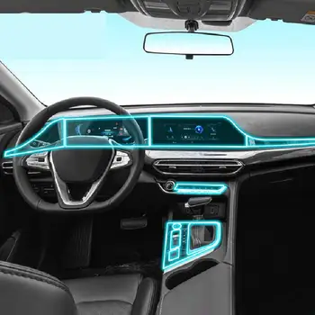 Pentru Changan Eado PLUS 2020-2023 Auto Interior consola centrala Transparent TPU folie de Protectie Anti-scratch Repair filmul Accesorii