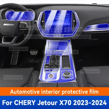 Pentru CHERY JETOUR X70 2023 2024 Auto Interior Consola centrala Transparent TPU Folie de Protectie Anti-scratch Repair Film Refit