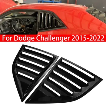 Pentru Dodge Challenger 2015-2022 Masina Reflector Spate Geam Lateral Obturator Capac Ornamental Autocolant de Aerisire Scoop ABS Fibra de Carbon Stil Negru