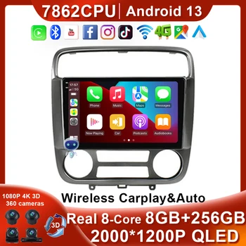 Pentru Honda Stream 2001 - 2004 Android 13 Auto 8G 256G Wireless Carplay Radio Auto GPS Multimedia Navigare Sistem Stereo Player