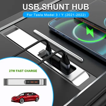 Pentru Tesla 2021-2023 Model 3 Model Y 27W Repede Interior Încărcător Inteligent USB Docking Station Șunt Hub Accesorii