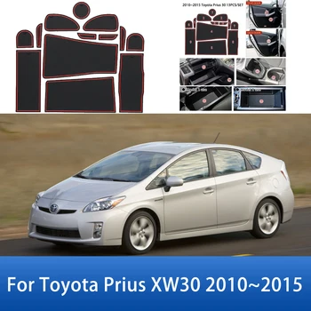 Pentru Toyota Prius XW30 ZVW30 2010 2011 2012 2013 2014 2015 Anti-alunecare de Cauciuc a Ușii Cupa Perna Ușa Groove Cupa Autocolante Accesorii