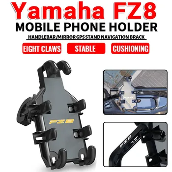 Pentru Yamaha FZ8 FZ 8 FAZER 2010-2023 2022 2021 2020 Accesorii Motociclete pe Ghidon Suport pentru Telefonul Mobil, GPS Stand Suport