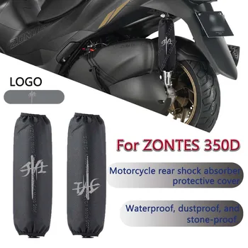 Pentru ZONTES 310D 310d Motocicleta amortizor capac de protecție Motocicleta amortizor protecție anti-praf