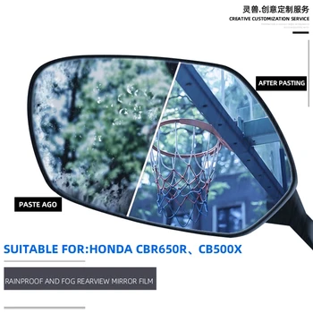 Spiritul Animal Motocicleta oglinda retrovizoare film scratch proof film protector reflector ploaie proof film Pentru Honda CBR650R CB500X