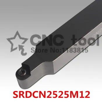 SRDCN2525M12 25*25mm Metal Strung Instrumente de Tăiere Strung CNC Instrumente de Cotitură Cotitură Externe Suport Instrument de Tip S SRDCN
