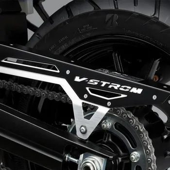 vstrom 1050xt Motocicleta SUZUKI V-STROM 1050 V-STROM 1050XT 2019-2021 2020 Pinion Lanț de Pază-Protecție VSTROM1050