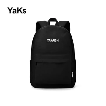 YAKAISHI Rucsac Brand Nou 20-35 L Capacitate Mare de Sporturi în aer Liber Rucsac de Călătorie Elev de Liceu Ghiozdan